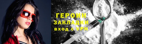 эйфоретик Верхнеуральск